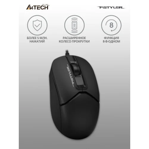 Мышь A4Tech Fstyler FM12 черный оптическая (1200dpi) USB (3but) Мышь A4Tech Fstyler FM12 черный оптическая (1200dpi) USB (3but)